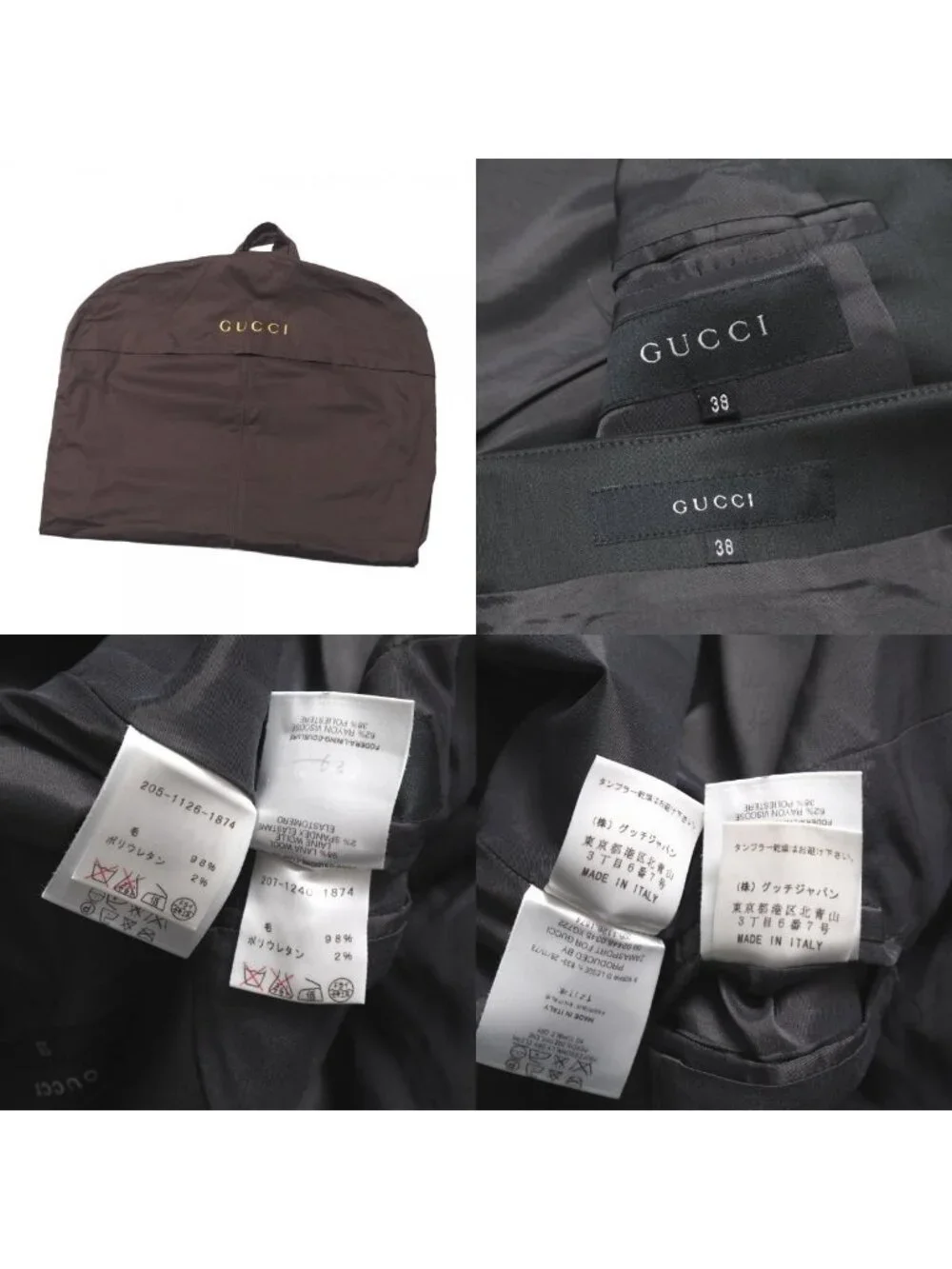 Gucci skirt suit